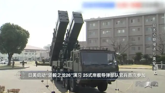 接连三场大型军演,日本想干什么?