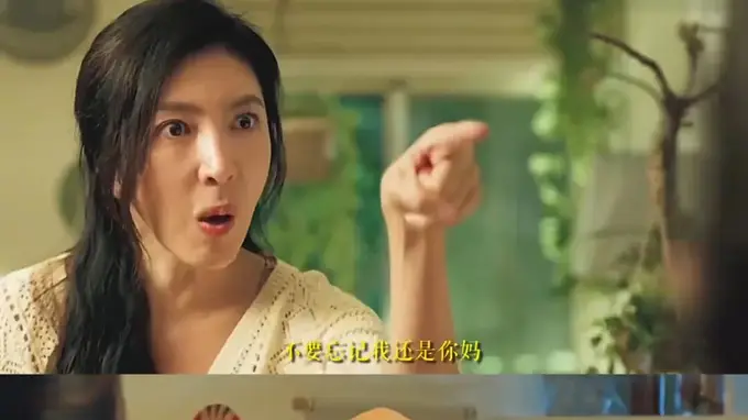 永远别让女儿在妈妈的情绪里讨生活