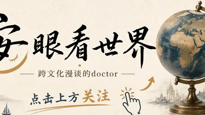 景区的食物为啥这么贵？我来告诉你景区食物贵的秘密！