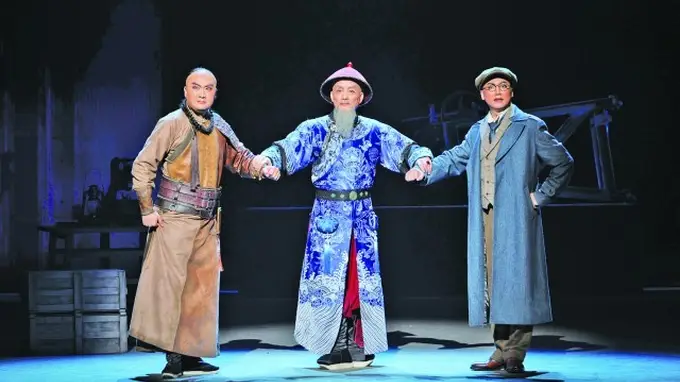 京剧《汉阳造》:皮黄声腔唱出民族工业的百年回响