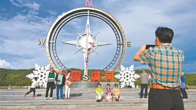 雕刻岁月｜避暑胜地北极村
