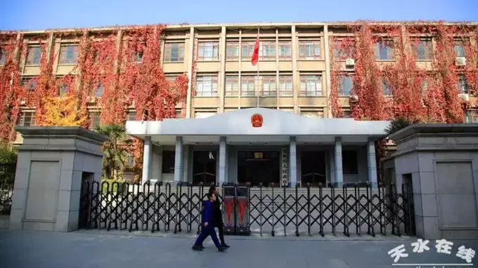 甘肃天水市政府机关办公楼存在较大安全隐患，搬迁公告发布
