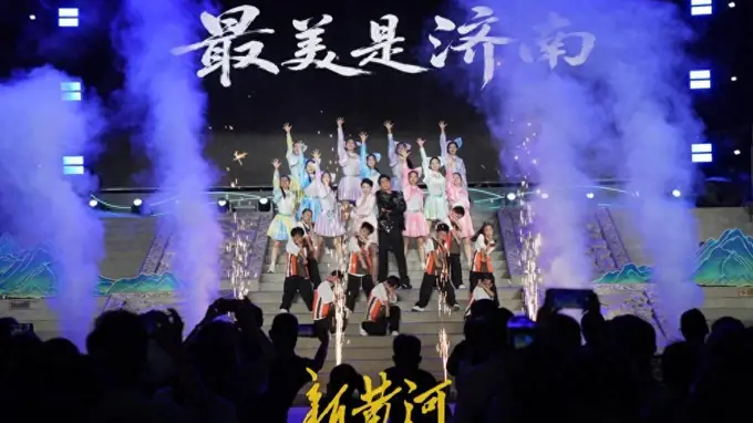 锦江伴泉城盛事 千万福利赴泉水之约