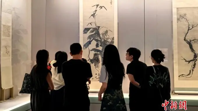 八大山人诞辰400周年特展开展 129件（套）展品集中亮相