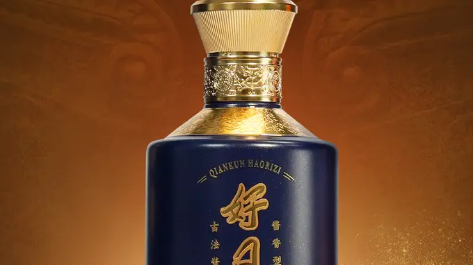 从一场封坛仪式看肆拾玖坊好日子：传统工艺与新能源跨界背后的品质坚守