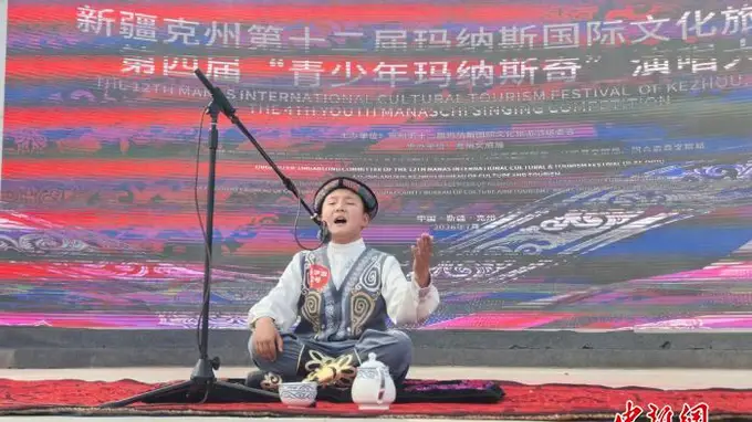 （文化中国行）数字化为《玛纳斯》史诗注入新活力
