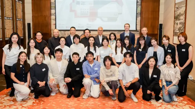 横跨京港粤三地，22位获选大学生开启文化探索之旅