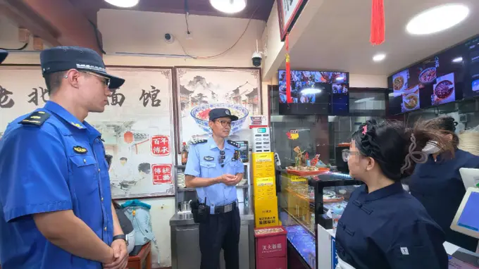 持续打击涉旅违法行为 北京警方联合多部门护航暑期旅游安全