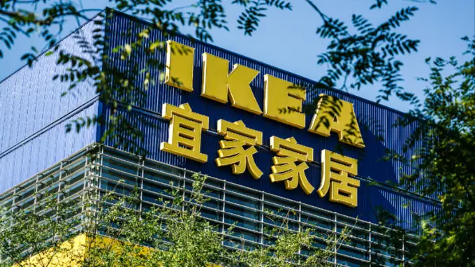 谁会买下宜家抛售的八个“蓝盒子”？