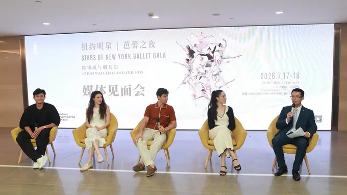 陈镇威:纽约芭蕾天花板上的中国面孔