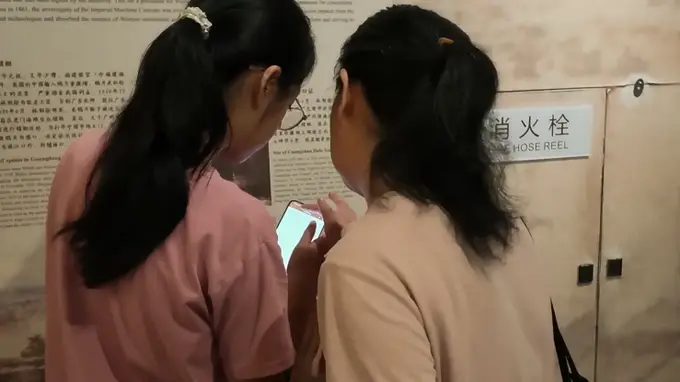越秀寻踪:红色记忆之旅