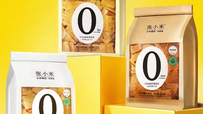 “低GI”也高油高盐，你买的“健康零食”可能是热量炸弹