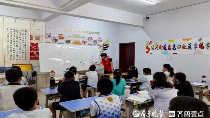 德州运河街道盐店口社区举行非遗植物拓印主题实践活动