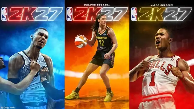 NBA 2K27》9月4日发售 文班亚马、克拉克、罗斯分任三版本封面人物