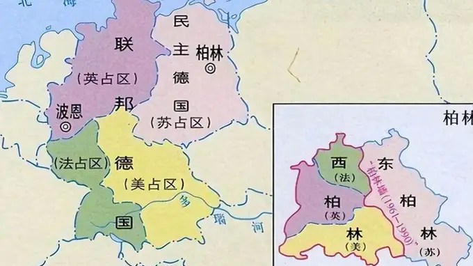 德国统一后定都原东德首都柏林 核心活动背后的深层逻辑