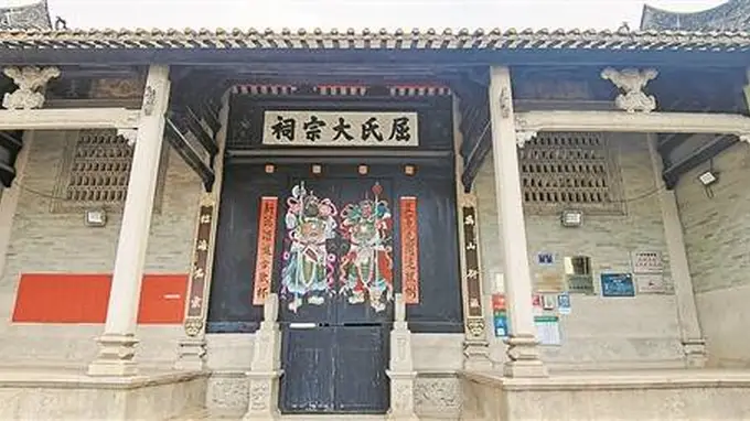 屈大均:岭南文化自觉的先行者