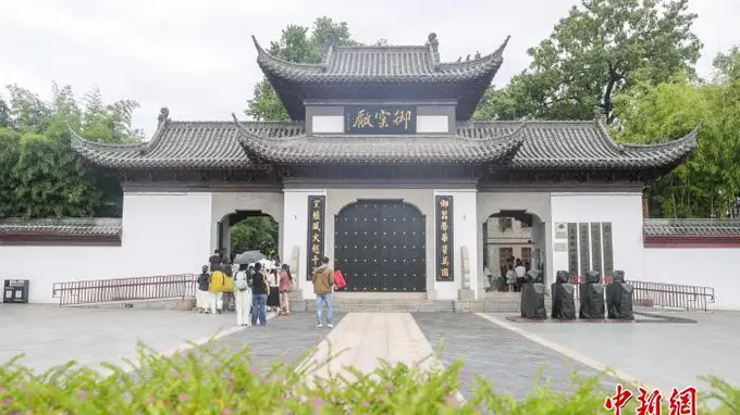 景德镇手工瓷业遗存成功列入世界遗产名录 完整产业生态彰显独特世界价值