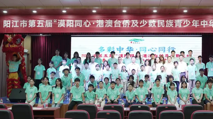 漠阳同心夏令营五周年 共赴根魂梦青春研学之旅