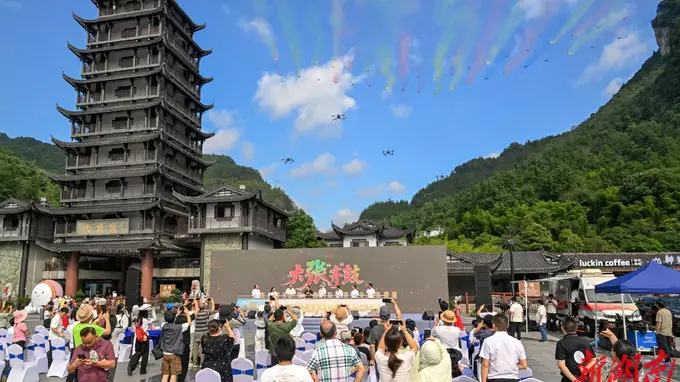 湖南日报社正式启动!以“全域发声全球共鸣”为核心 全媒体矩阵全方位助增大张家界国际旅游区全球声量