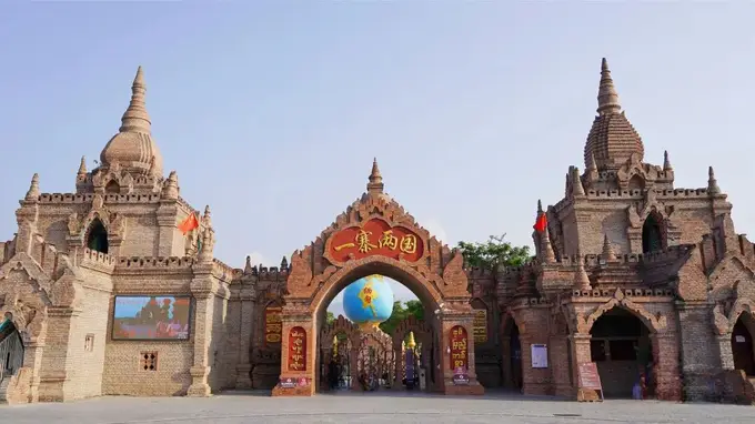 姐相小众漫游 边境线上的特色文旅集结地