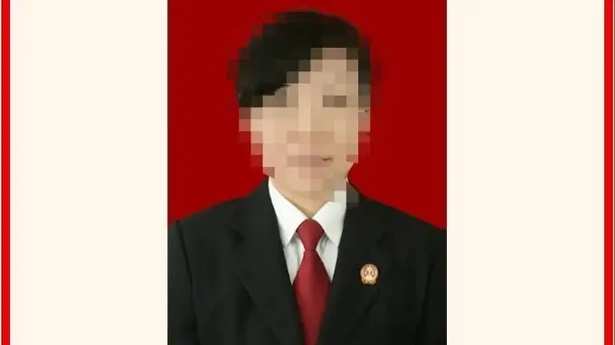 女法官提拔前遭举报 官方核查认定年龄合规 回避违规已整改