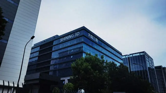 杭州视觉产业营收破万亿 “中国视谷”跑出“看见”增长新赛道