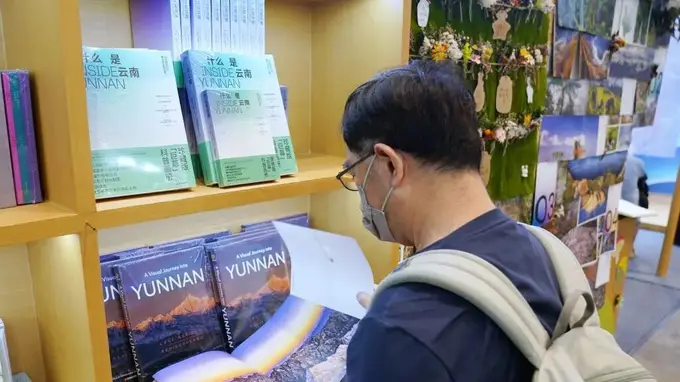 暑期香港“热”力足 文娱赋能促升级 香港暑期文旅市场再添新动能