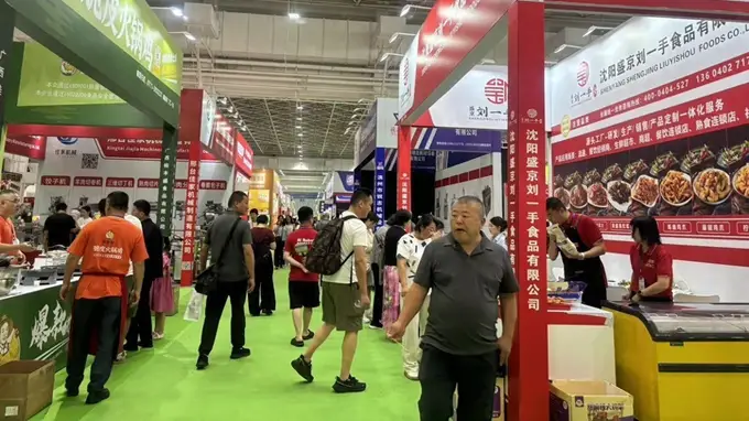 第六届内蒙古餐饮食材展8月7日在呼和浩特启幕 核心活动亮点纷呈