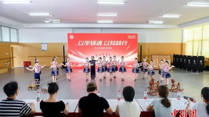 红色文化传承与实践创新大赛湖南开赛 湖南青少年以信舞诗传承红色基因