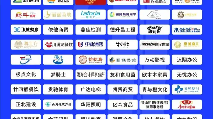 连云港孔雀沟景区明确：水杉林施工期间暂停露营活动至8月9日