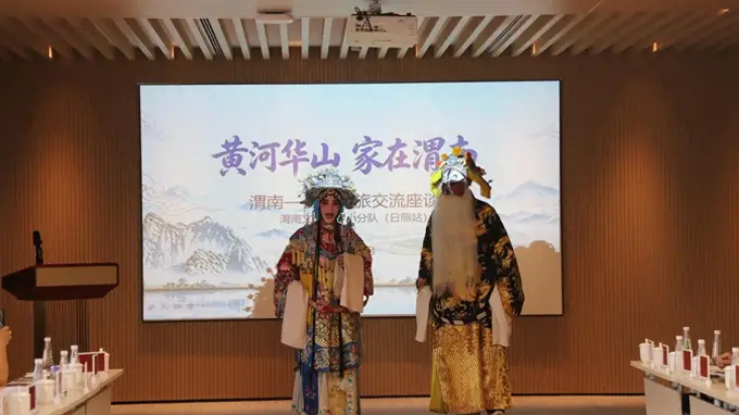 渭南文旅宣传小分队赴日照 深化山海携手文旅共赢合作