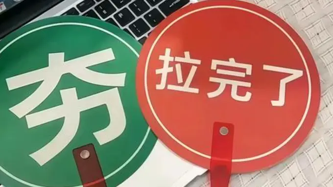 体验豆包音视频全双工能力 我已刷新对AI的认知
