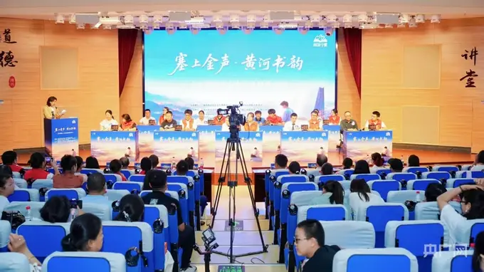 黄河书韵 宁夏视障人士诗词总展演正式启幕