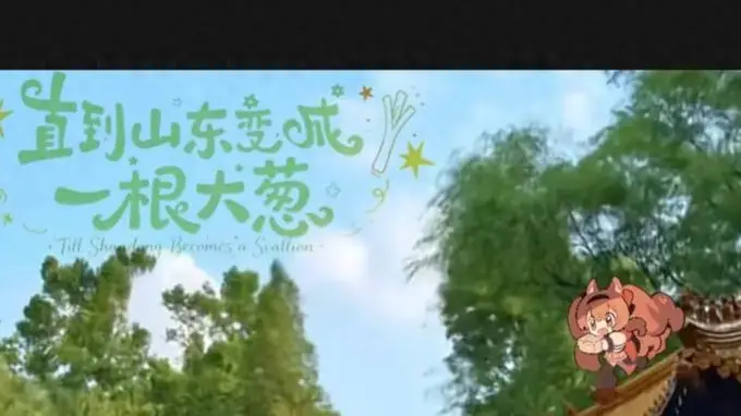 鹰角凭什么成了二游“梗王”？