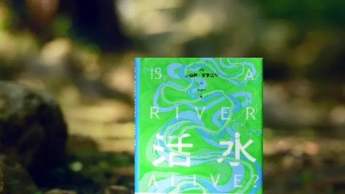 “当代最好的行走文学作家”，这次他书写水的鲜活声音