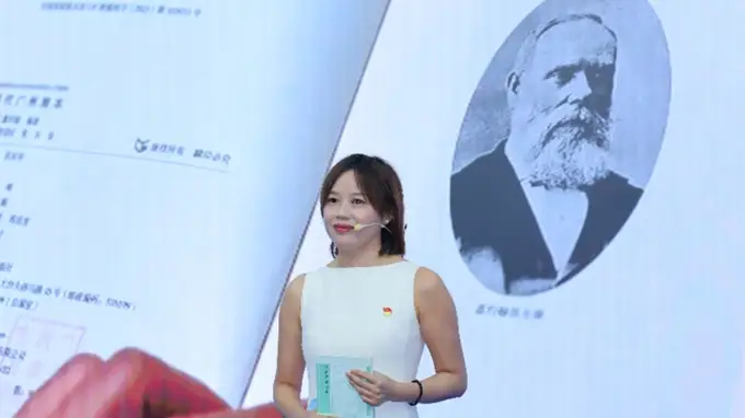 陈红红:用一本清代“广州攻略”,照见百年间两种迁徙
