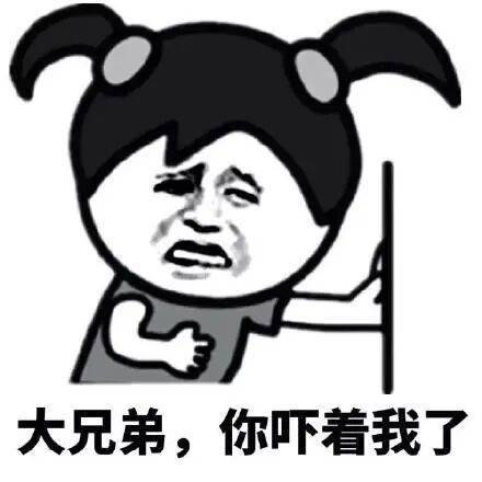 解禁日＝崩盘日？最悲壮国产大模型，CEO放弃工资