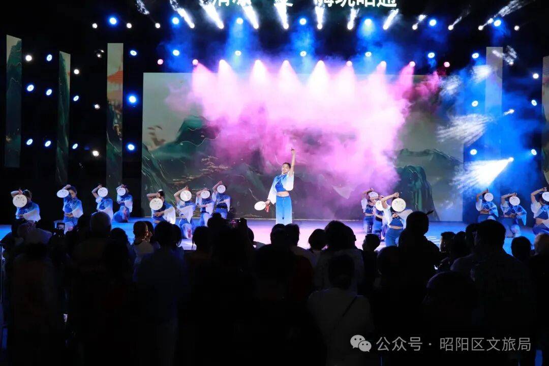 【秋城昭阳 清凉一夏】昭阳区2026年避暑系列活动正式启动啦！