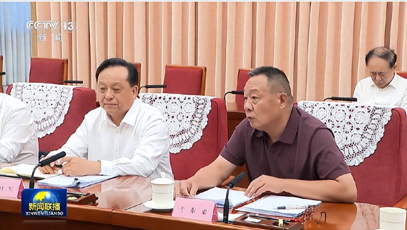 于东来登上新闻联播
