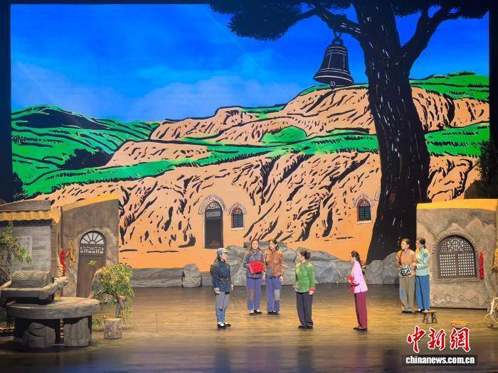红色话剧《红肚兜》进京商演 山西主旋律文艺探索市场化新路径