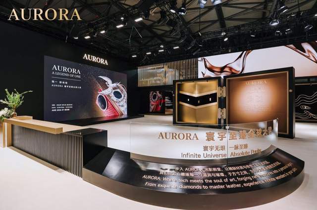 专访追觅AURORA宋坤：“人车家天地芯”下的供应链生存法则