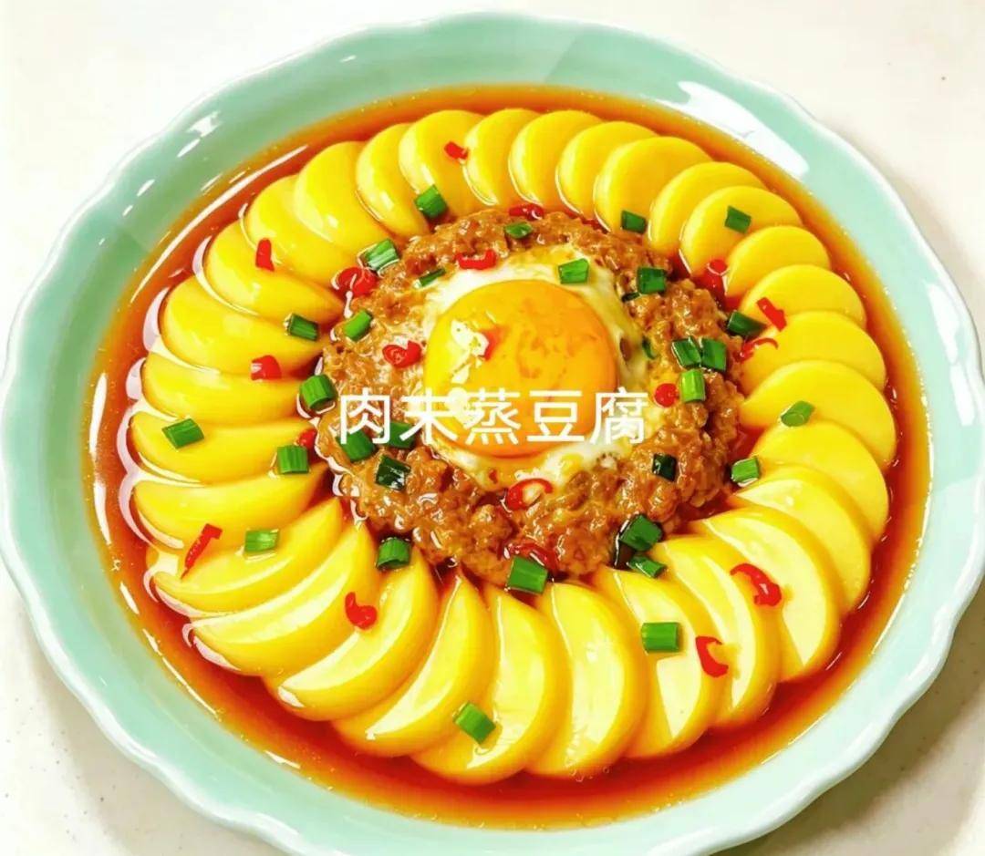 五道家常蒸菜食谱，清淡入味超下饭，老人小孩都爱吃