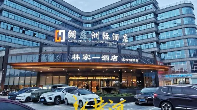 浙江温岭派出所KTV风波:两年未通报,多名警员免职后仍在编