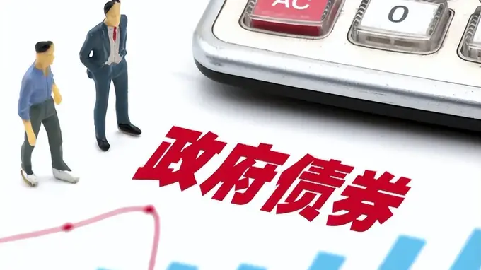 五年翻了一倍，政府债务突破100万亿，反而是我们的优势？