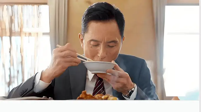 一碗汤饭,能否复刻米村拌饭的“神话”?