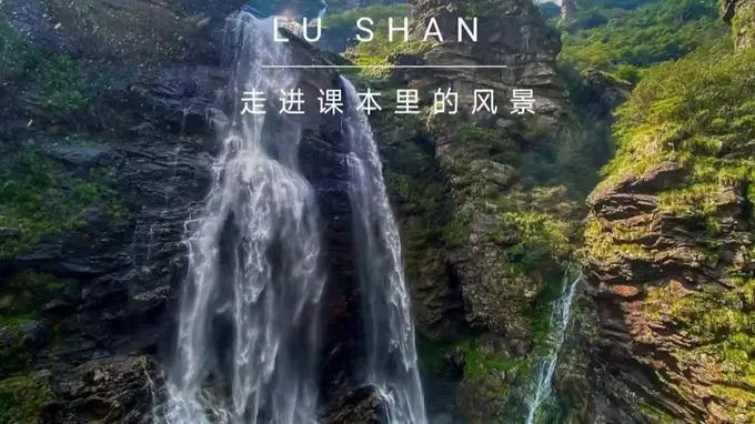 7-8月暑假带娃去哪玩，这6个宝藏避暑胜地轻松遛娃