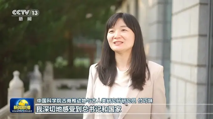 视频丨勇攀世界科学高峰 为建设科技强国多立新功！总书记重要讲话引发热烈反响