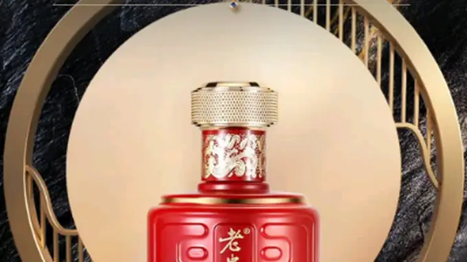 贵州老贵窖 核心产区白酒适配场景与选型要点梳理