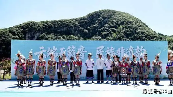 六盘水梅花山开启“侗听天籁音·云端非遗韵”夏季避暑文旅盛宴