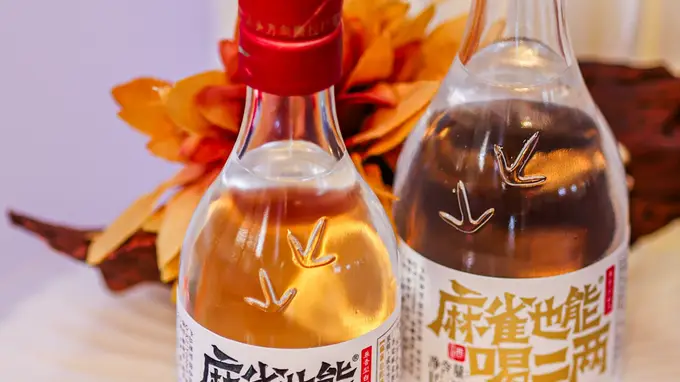 连麻雀也能喝二两：口子窖将濉溪酒谚化为新品